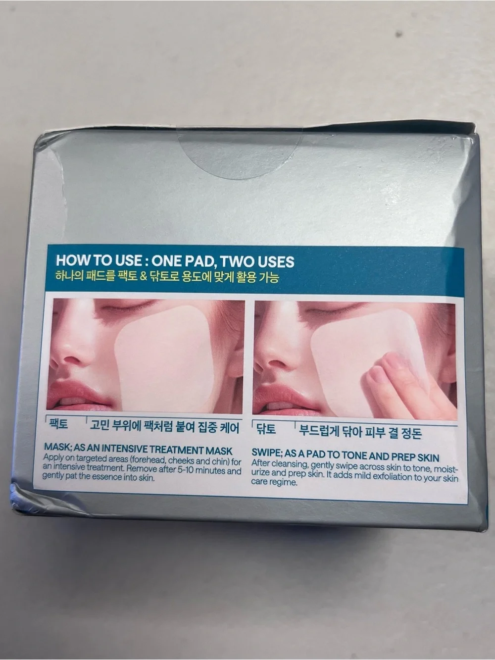 NIB Mediheal Madecassoside Blemish Pads Korean Skincare Toner Treatment Mask